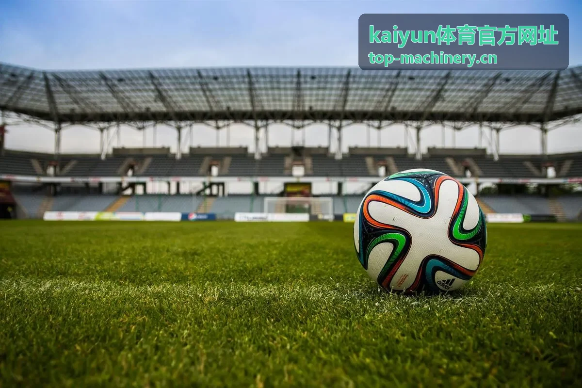 kaiyun体育官方网址账号风险识别与安全自查提示示意图